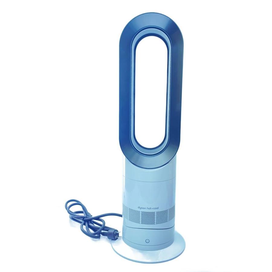 dyson◇ヒーター・ストーブ Dyson Hot + Cool AM09 WN// : セカンド