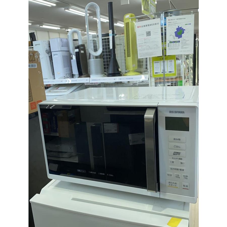 IRIS OHYAMA◇電子レンジ IMB-F2202 : セカンドストリートYahoo!店