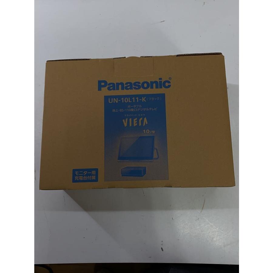 Panasonic◇携帯テレビ・ポータブルテレビ プライベート・ビエラ UN