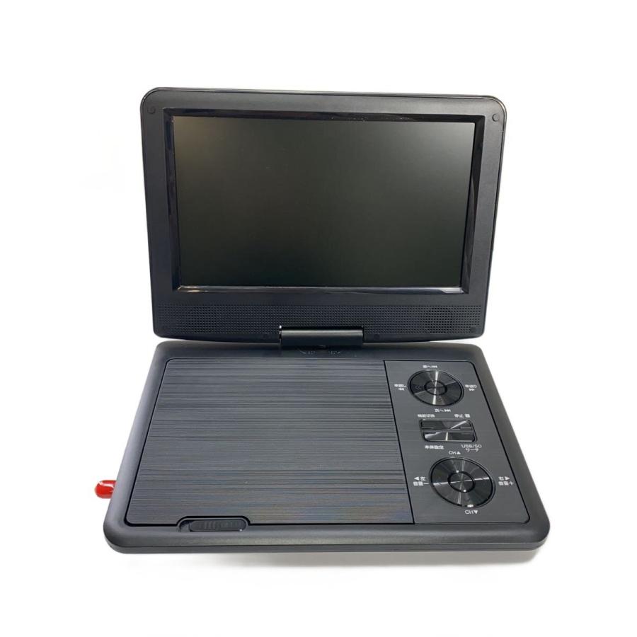 夢グループ　ポータブルDVDプレーヤー 9インチ DT-DV2406-9 夢グループ/DVDプレーヤー/dt-dv2406-9 : セカンドストリートYahoo!店