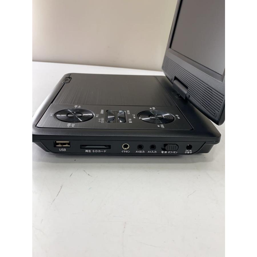 ポータブルDVDプレーヤー DT-DV2406-9 9インチ 夢グループ ポータブルDVDプレーヤー 9インチ DT-DV2406-9 - メルカリ