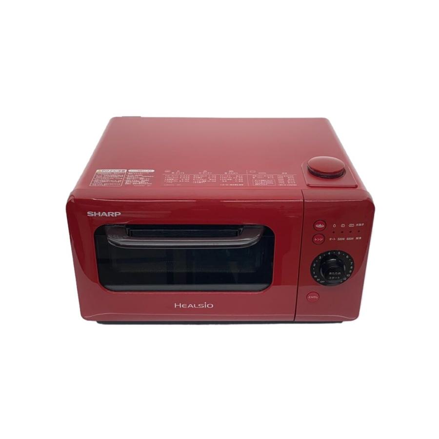 SHARP◇電子レンジ・オーブンレンジ ヘルシオ グリエレンジ AX-HR2-R