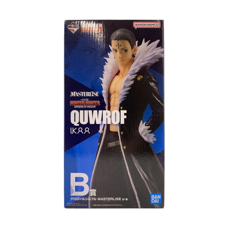 BANDAI SPIRITS◇クロロ/フィギュア/コミック&アニメ/一番くじ B BANDAI SPIRITS◇クロロ/フィギュア/コミック&アニメ/一番くじ B