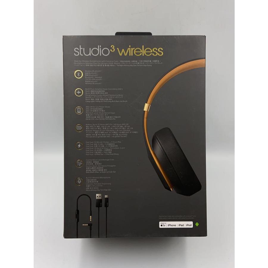 Beats ワイヤレスヘッドホン ブラック・ゴールド ケース付き ビーツ・エレクトロニクス studio3 wireless Skyline Collection