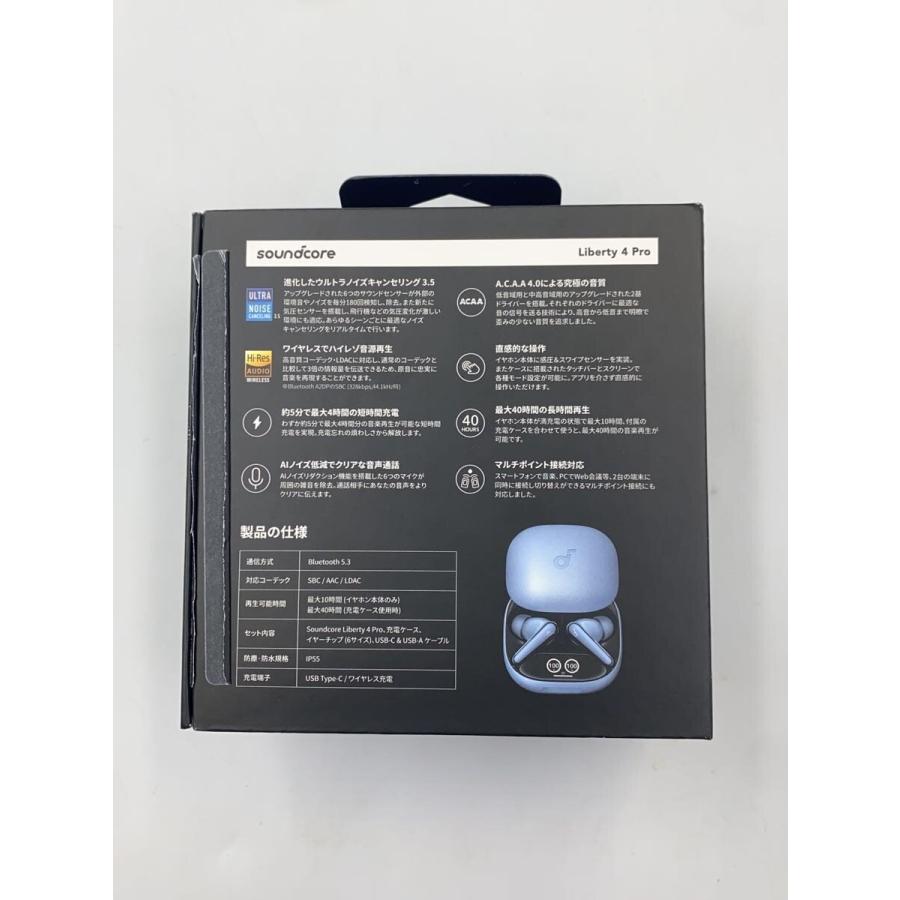 ANKER◇イヤホン Soundcore Liberty 4 Pro A3954N11 : セカンド
