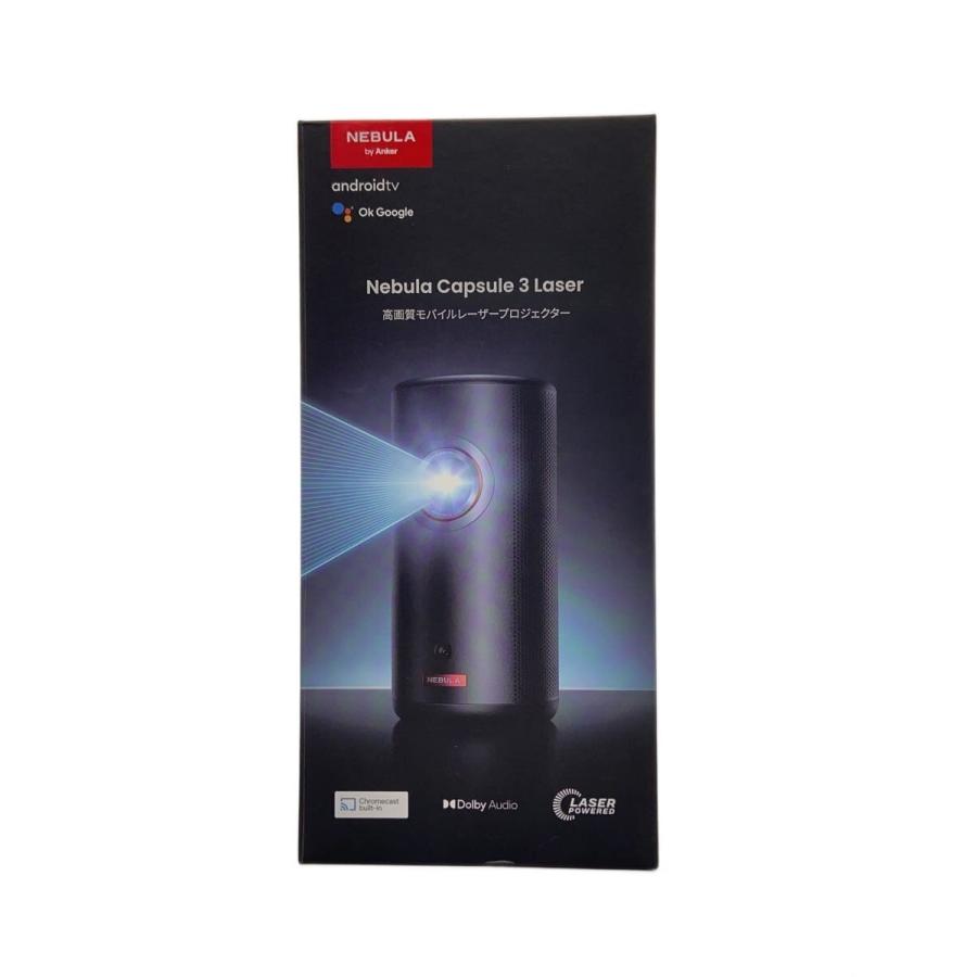 ANKER◇プロジェクター Nebula Capsule 3 Laser D2426N11 : セカンド