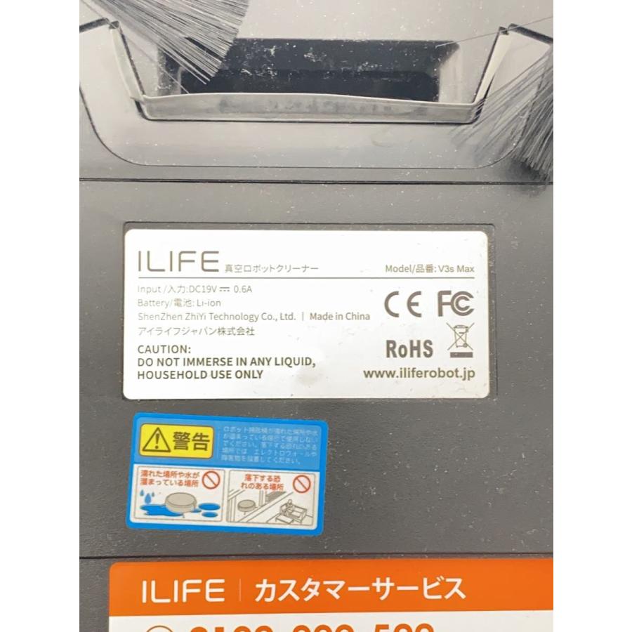 ILIFE◇掃除機 V3s Max : セカンドストリートYahoo!店 - 通販 - Yahoo