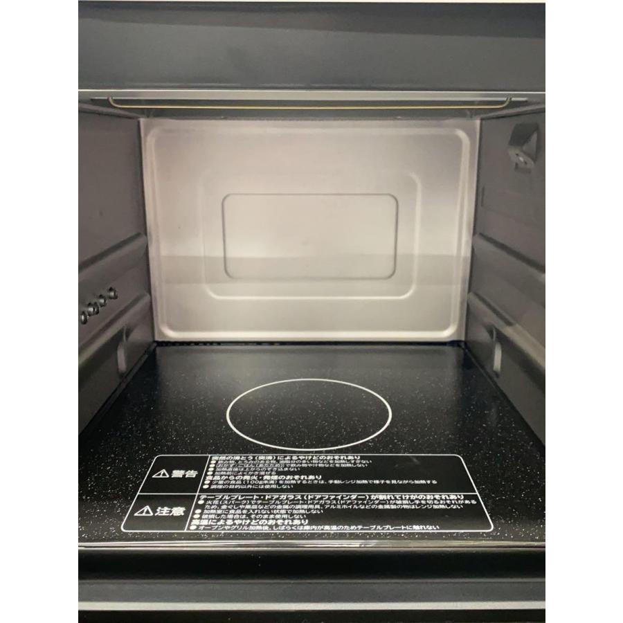 HITACHI◇オーブンレンジ MRO-JT232 : セカンドストリートYahoo HITACHI◇オーブンレンジ MRO-JT232 : セカンドストリートYahoo