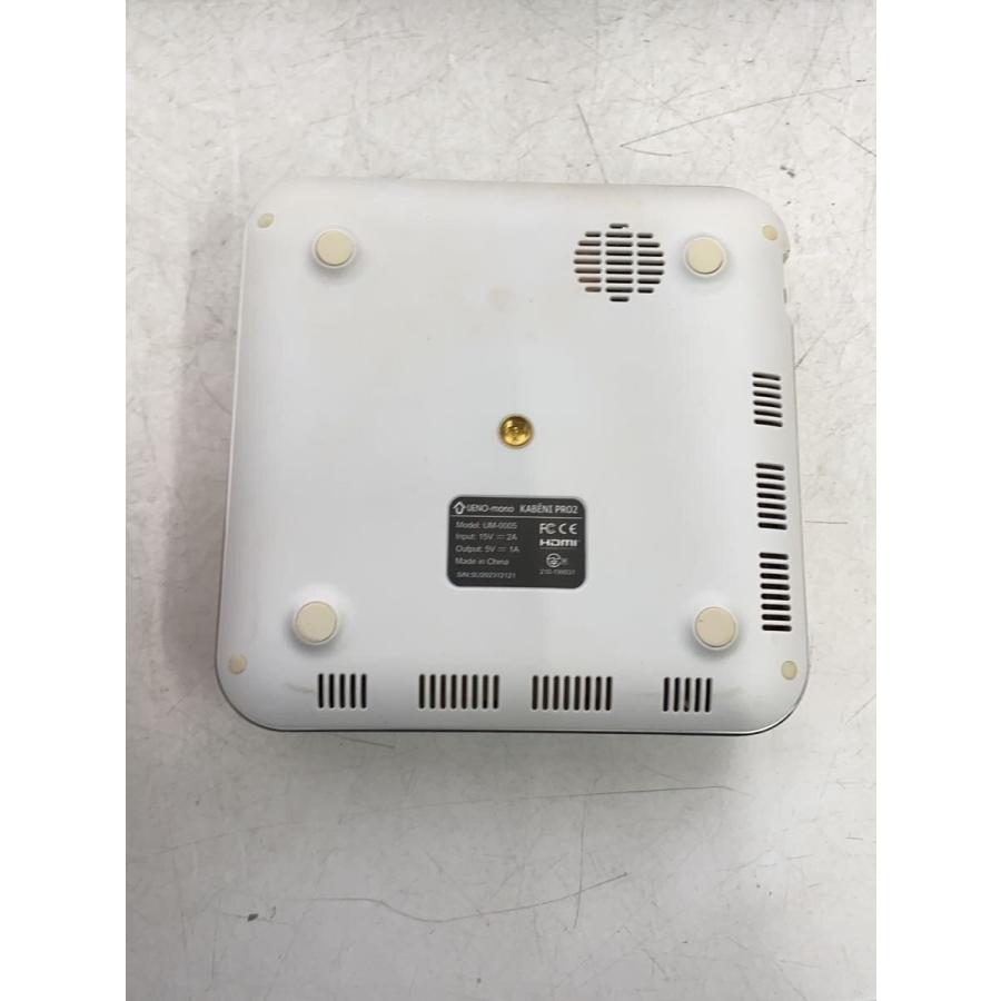 UENO-mono KABENI PRO2 プロジェクター 本体　UM-0005 UENO-mono◇プロジェクター KABENI PRO2 UM-0005 : セカンドストリート