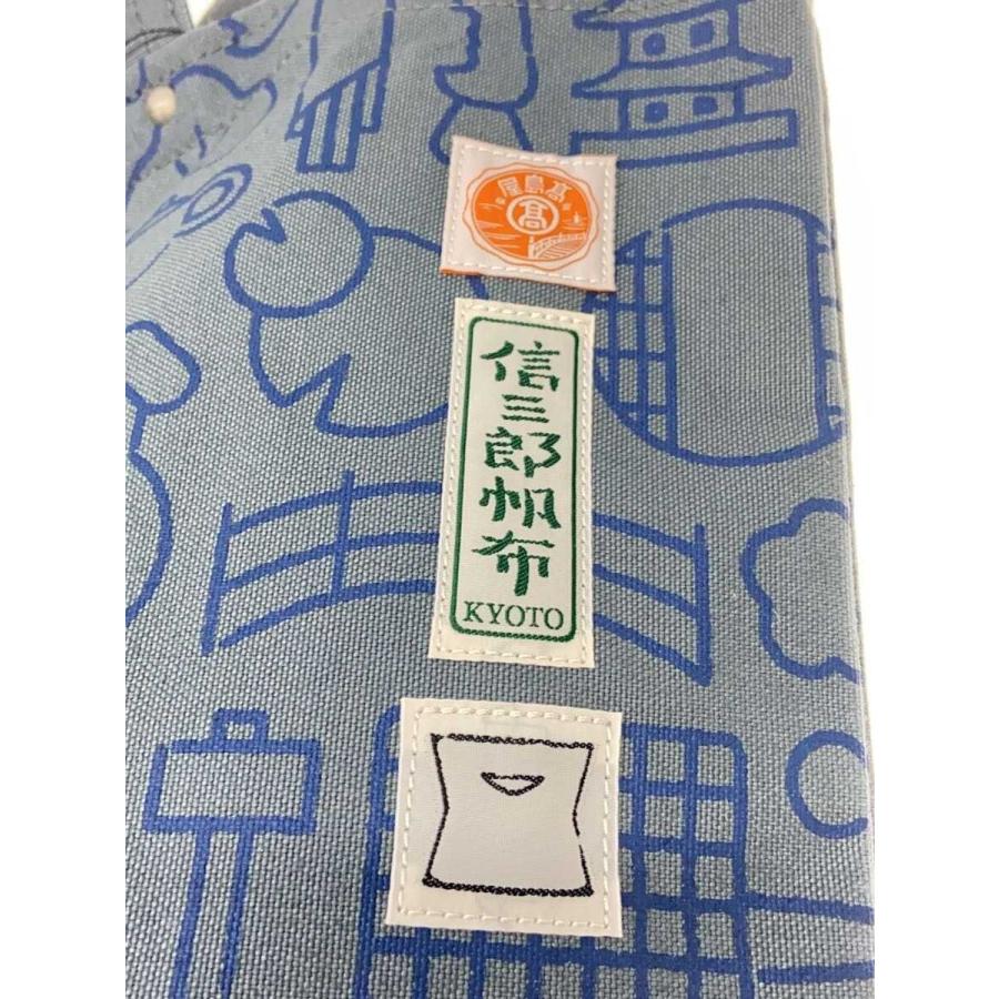 信三郎帆布◇京都高島屋コラボ/トートバッグ/キャンバス/GRY/総柄