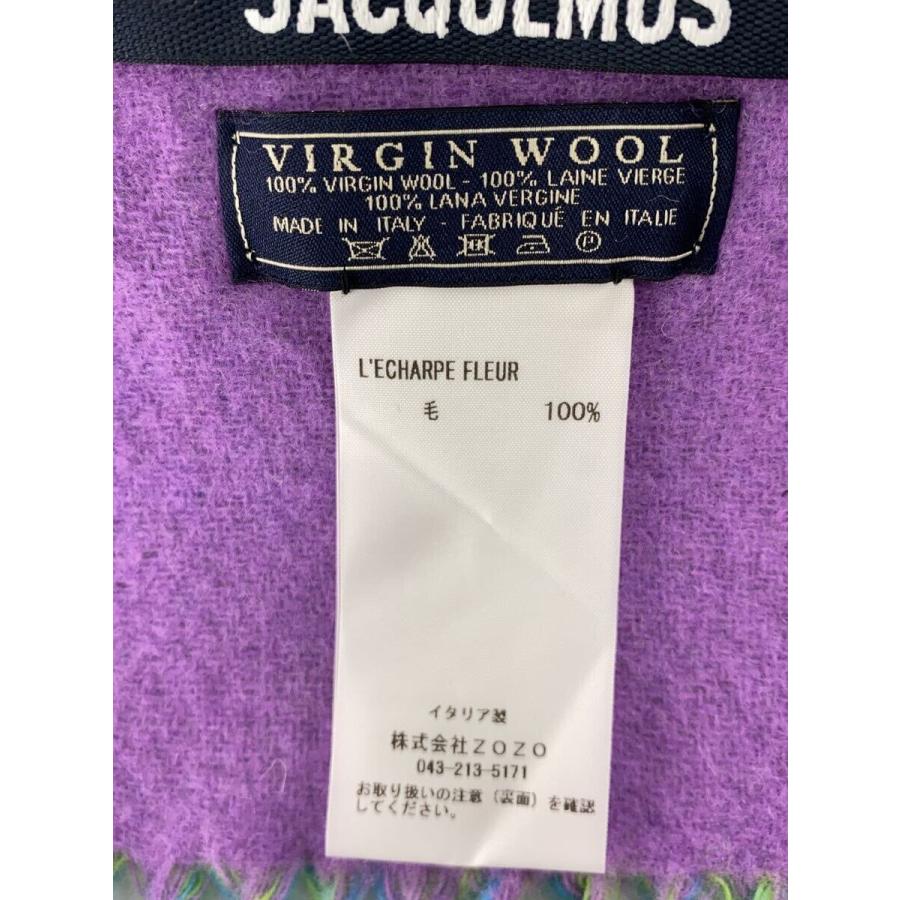 JACQUEMUS◇マフラー/ウール/BLU/メンズ : セカンドストリート JACQUEMUS◇マフラー/ウール/BLU/メンズ : セカンドストリート