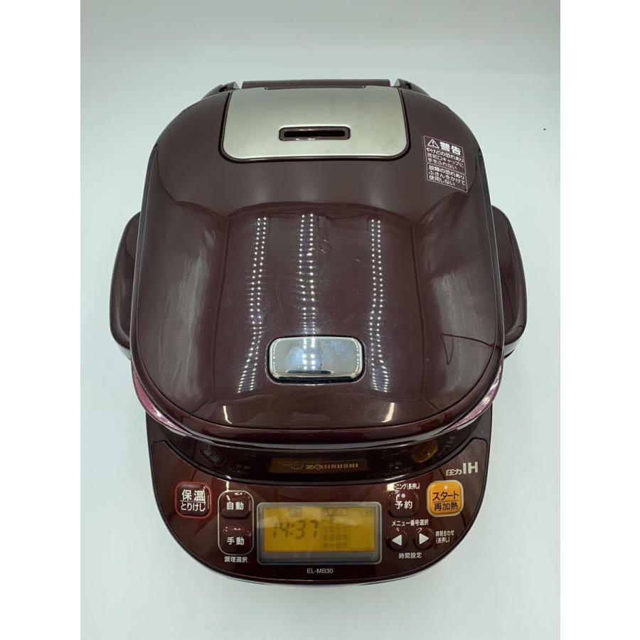 ZOJIRUSHI◆電気調理鍋 EL-MB30-VD/圧力IH鍋/｜ssol-shopping｜05