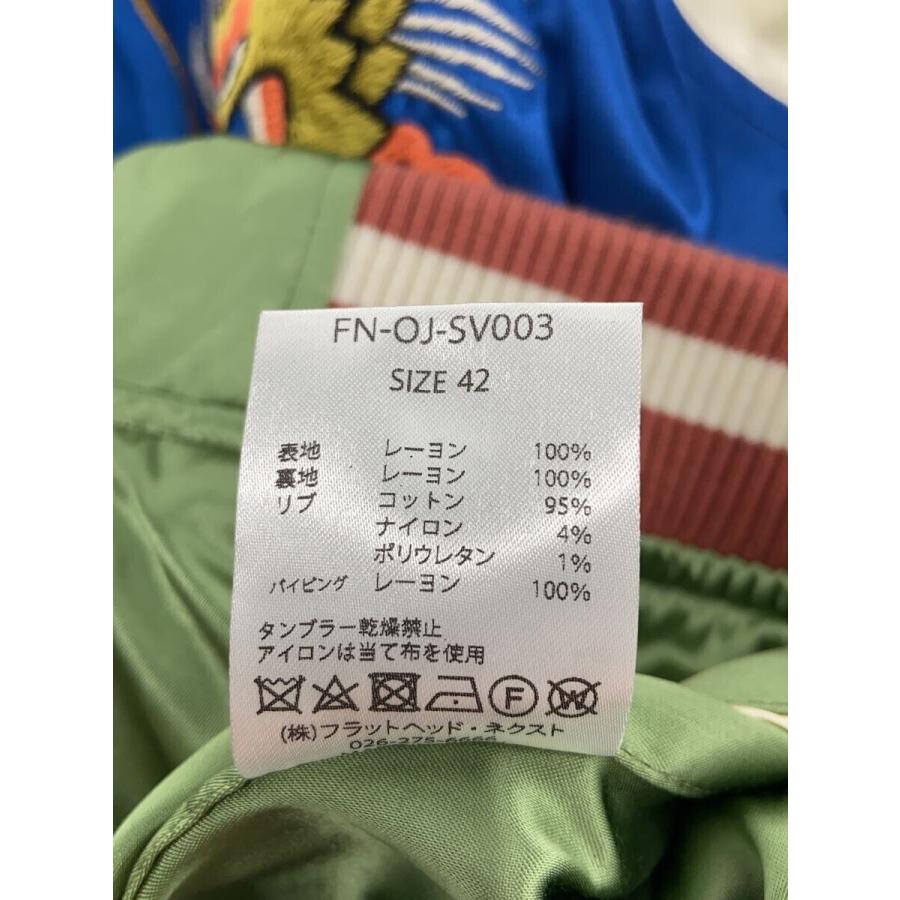 THE FLAT HEAD◇スカジャン/42/レーヨン/BLU/fn-oj-sv003 : セカンド