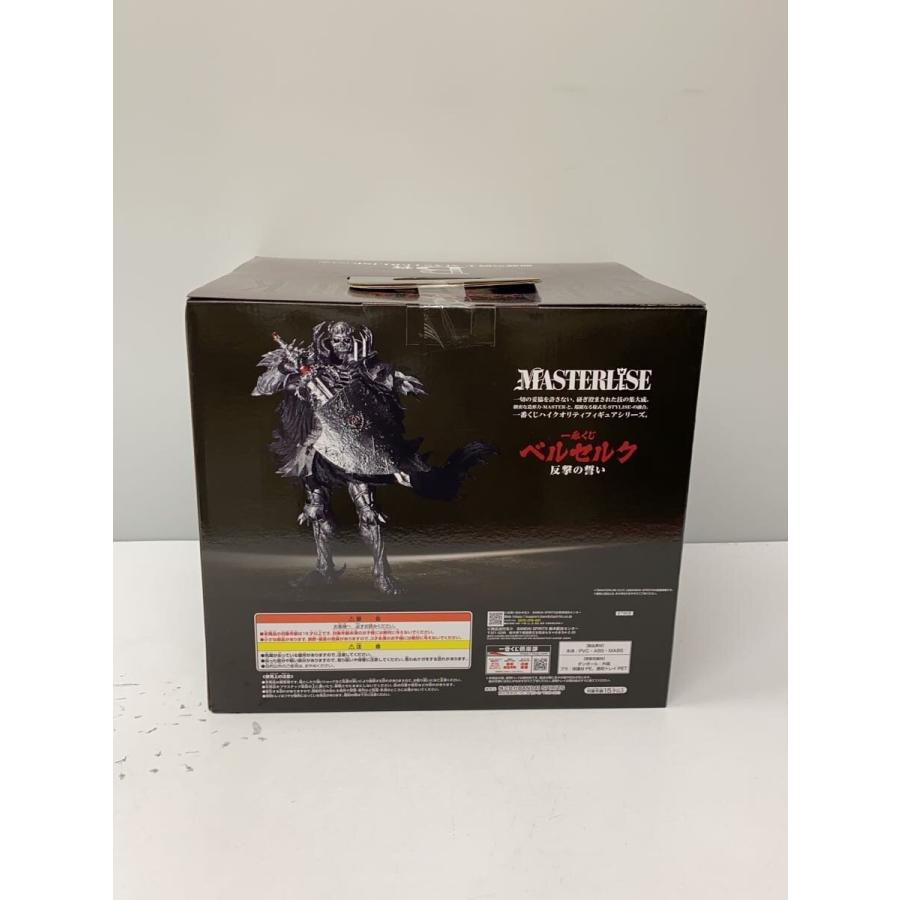 バンダイ ベルセルク 一番くじB賞髑髏の騎士新品未開封箱に少々
