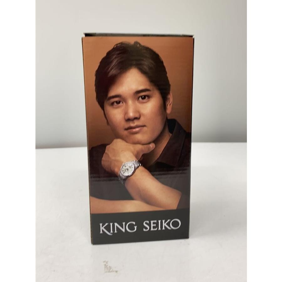 ヒロ　大谷翔平フィギア　KING SEIKO SEIKO◇フィギュア/KING SEIKO/大谷翔平/ボブルヘッド : セカンド