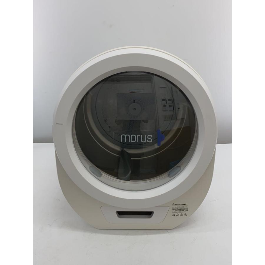 衣類乾燥機/Morus Zero// : セカンドストリートYahoo!店 - 通販