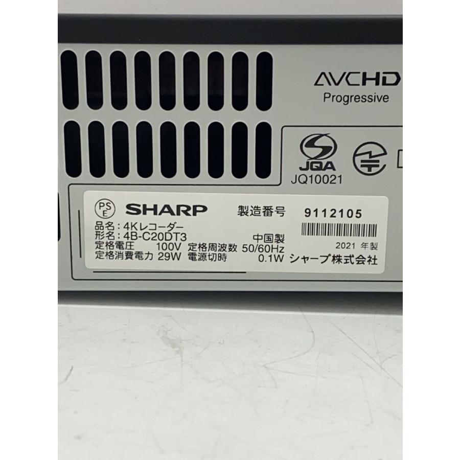 SHARP◇ブルーレイレコーダー 4B-C20DT3 : セカンドストリートYahoo!店