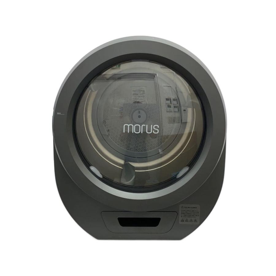 衣類乾燥機/morus zero// : セカンドストリートYahoo!店 - 通販