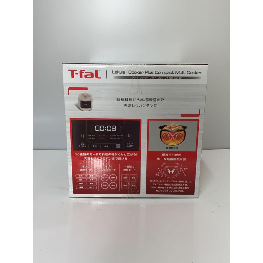 T-fal◇ティファール/ラクラ・クッカープラスコンパクト電気圧力