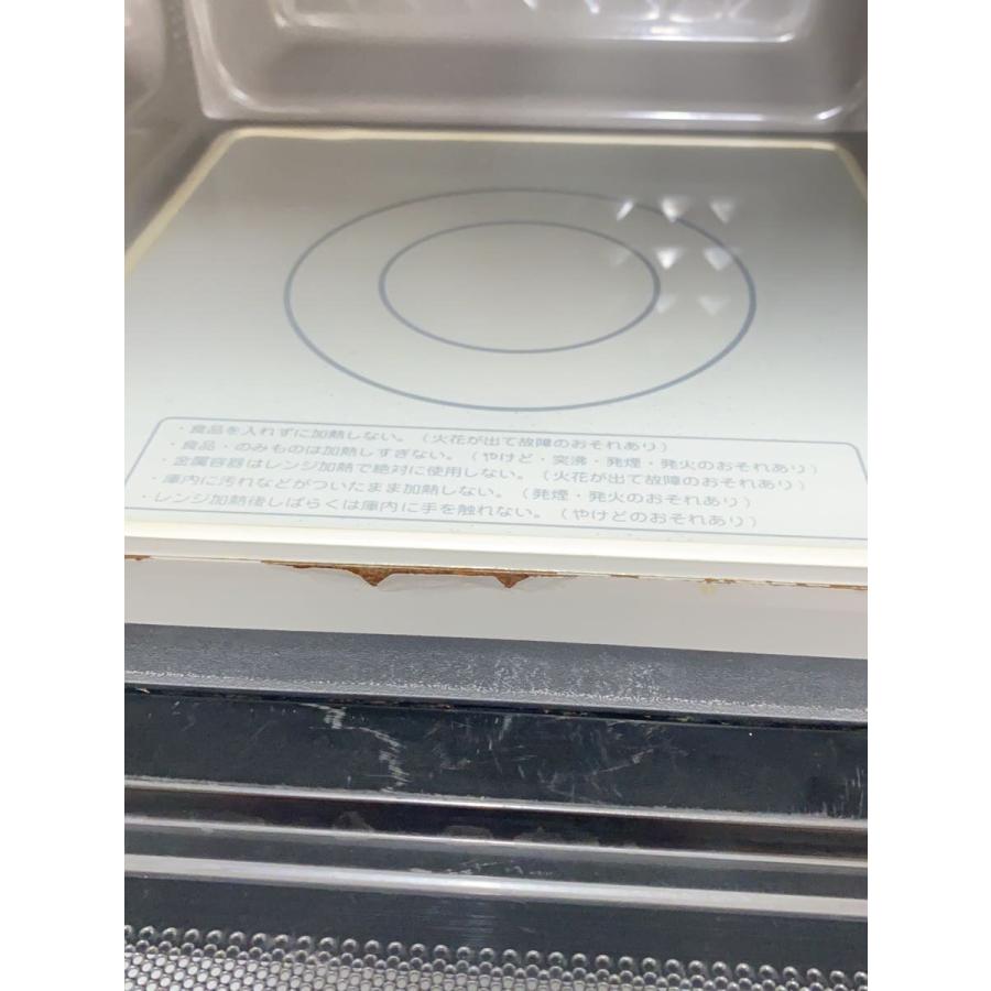 YAMADA(ヤマダ電機)◇電子レンジ HERB Relax YMW-S18B1 YAMADA(ヤマダ電機)◇電子レンジ HERB Relax YMW-S18B1