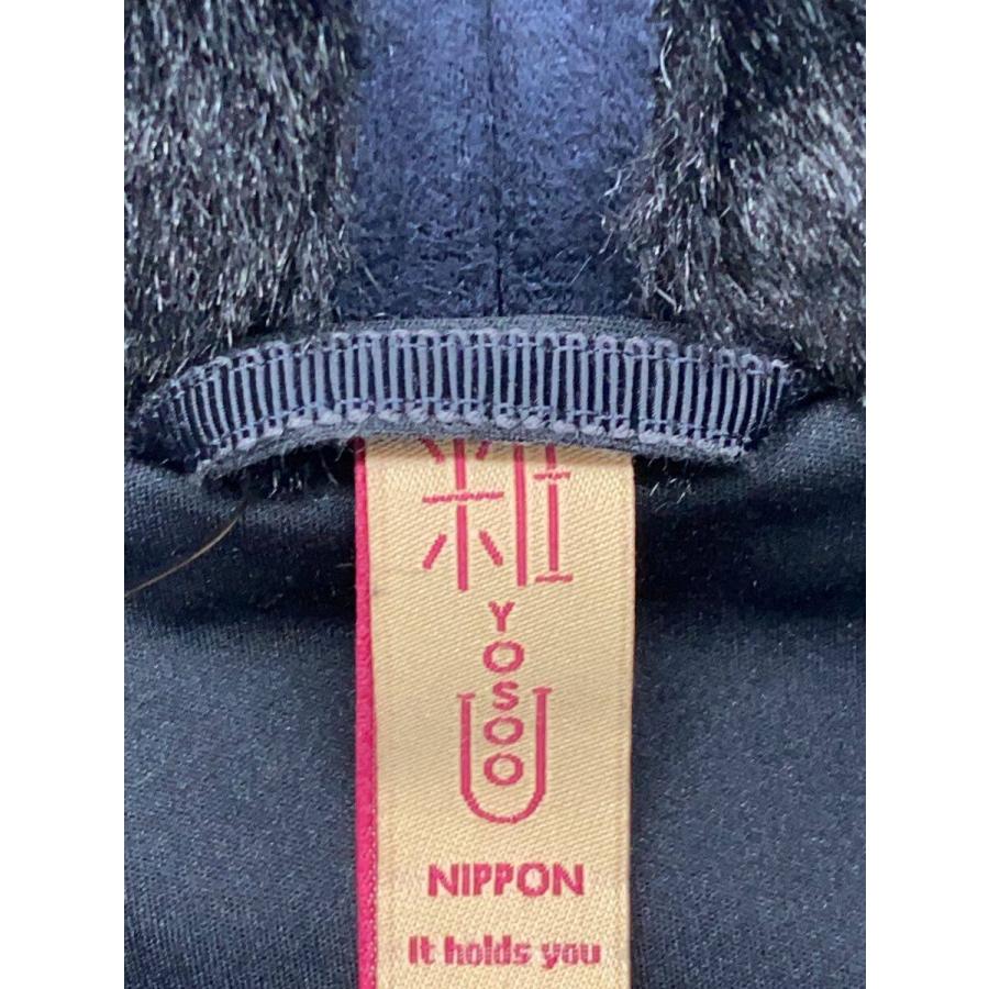 YOSOOU◇フェイクムートンダウンコート//2/ポリエステル/ネイビー/無地