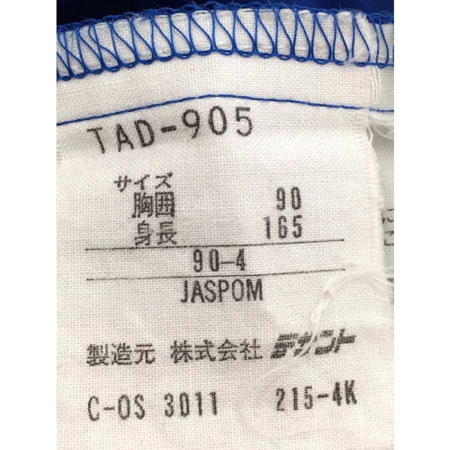 adidas◆90年代/TAD-905/ジャケット/ナイロンジャケット/ポリエステル/ブルー/青/無地/デサント｜ssol-shopping｜04