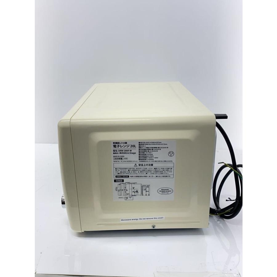 A-Stage◇電子レンジ DRW-20HF-W : セカンドストリートYahoo!店 - 通販 