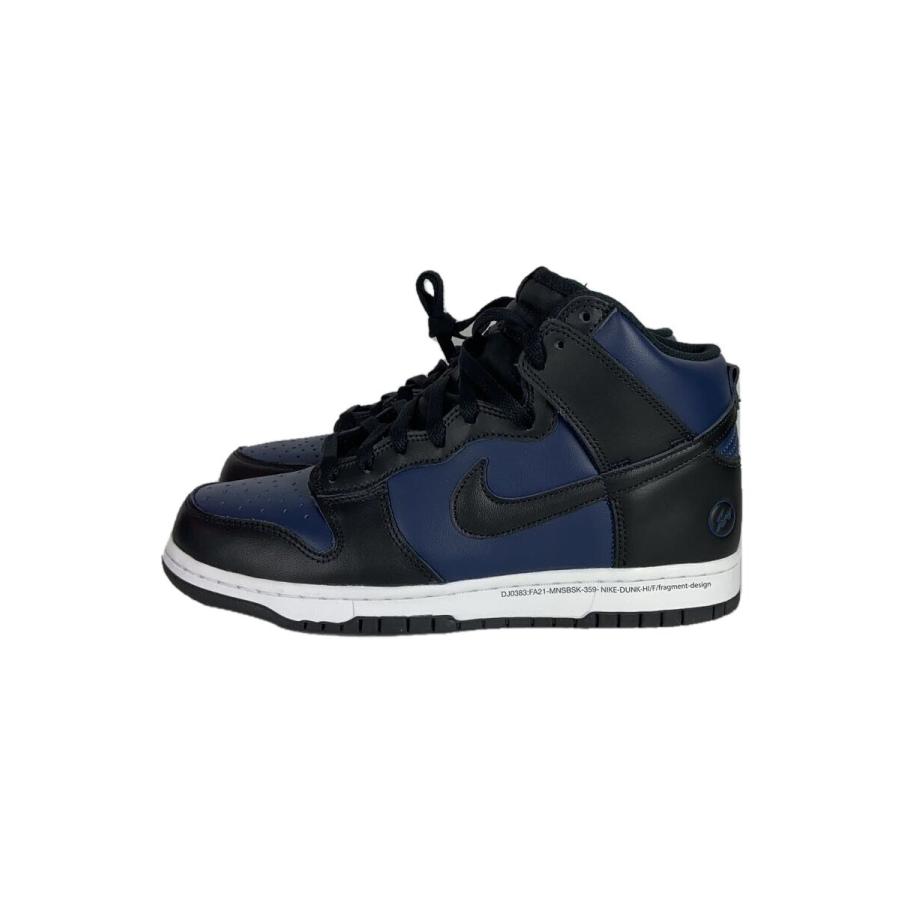 NIKE◇FRAGMENT DESIGN X DUNK HIGH_フラグメント デザイン NIKE◇FRAGMENT DESIGN X DUNK HIGH_フラグメント デザイン