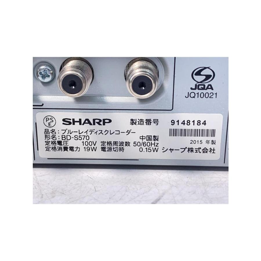 SHARP◇ブルーレイレコーダー AQUOSブルーレイ BD-S570