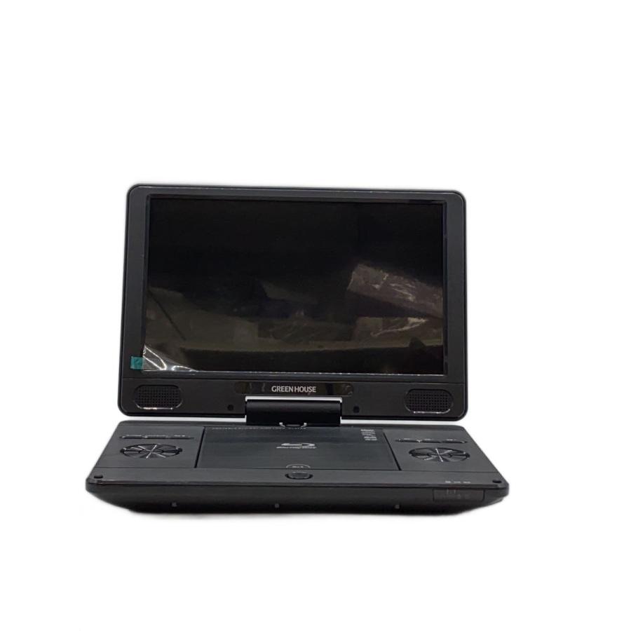 GREEN HOUSE GH-PBD11A ポータブルブルーレイプレーヤー GREEN HOUSE◇ポータブルブルーレイプレーヤー GH-PBD11A(11N1PBD