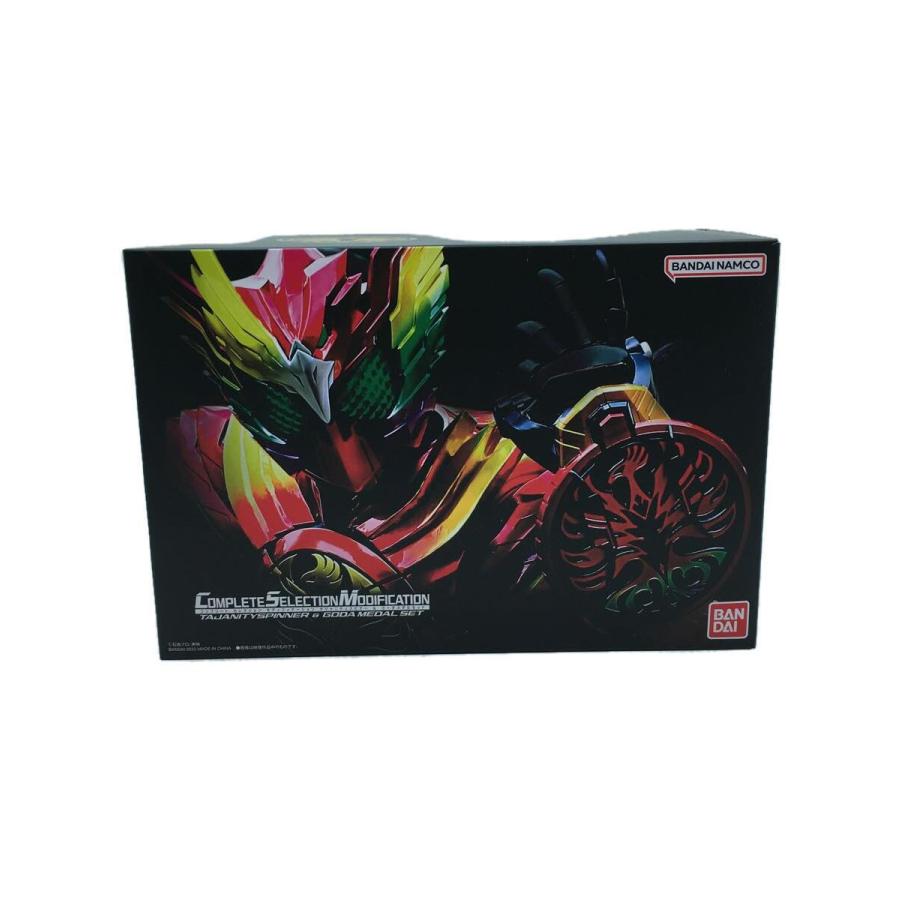 BANDAI◇仮面ライダーオーズ/10th復活のコアメダル/CSM/タジャニティ