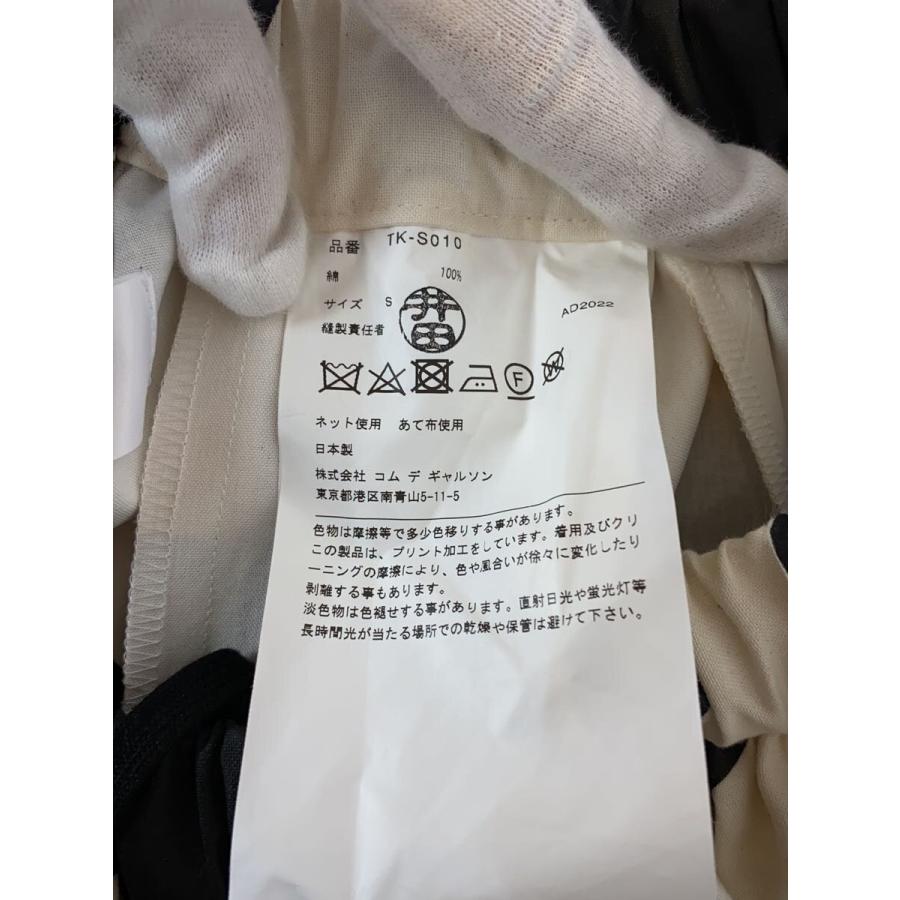 Tao COMME des GARCONS◇ロングスカート/S/コットン/WHT/ドット Tao COMME des GARCONS◇ロングスカート/S/コットン/WHT/ドット