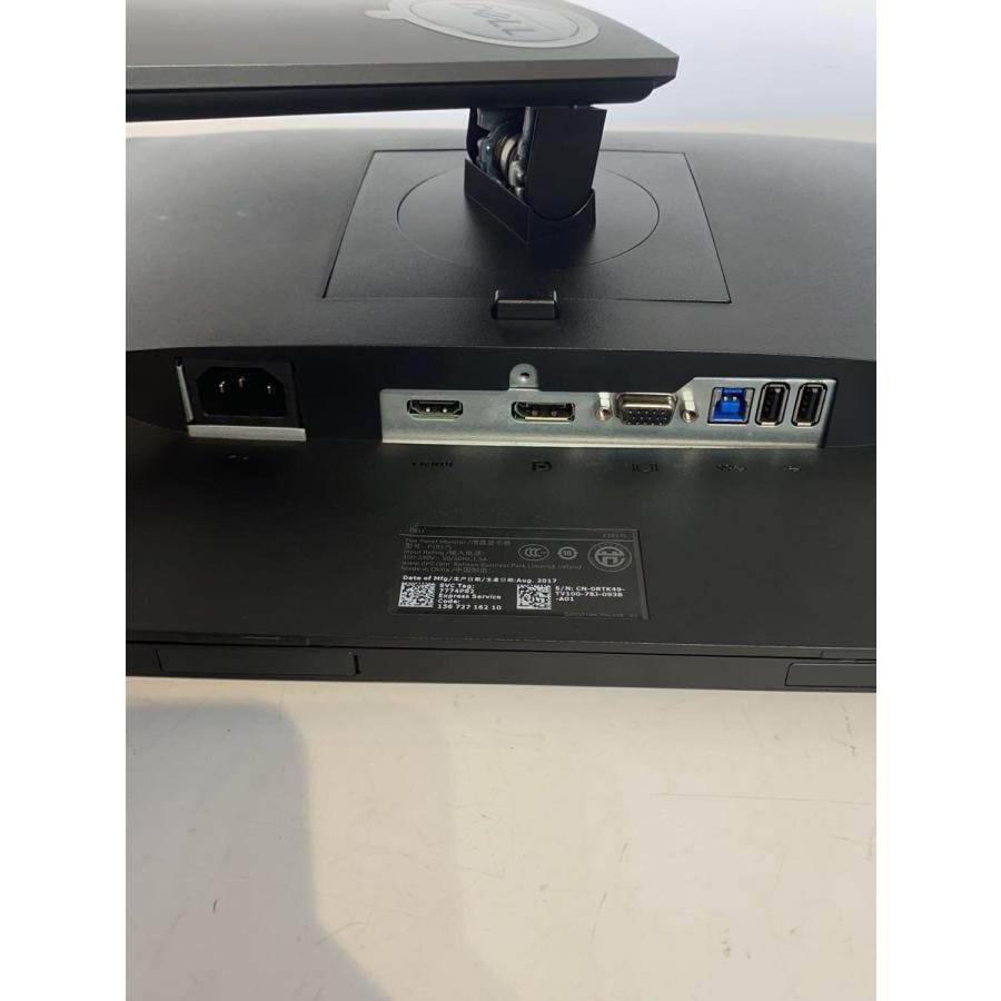 DELL◇液晶モニタ・液晶ディスプレイ P1917S [19インチ]/19インチ