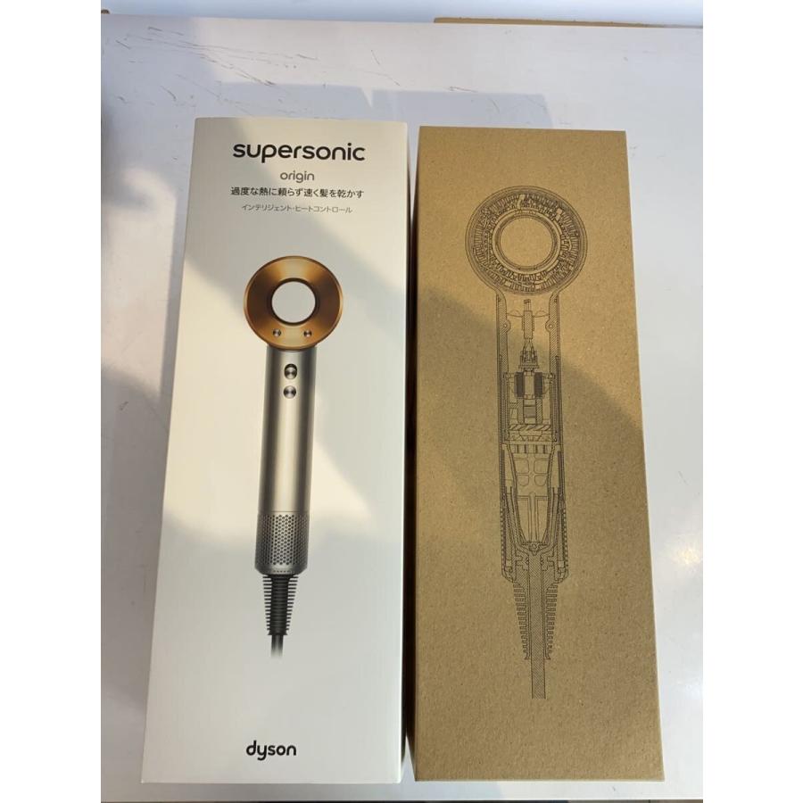 dyson◇ドライヤー Dyson Supersonic HD08 BNBC// : セカンド