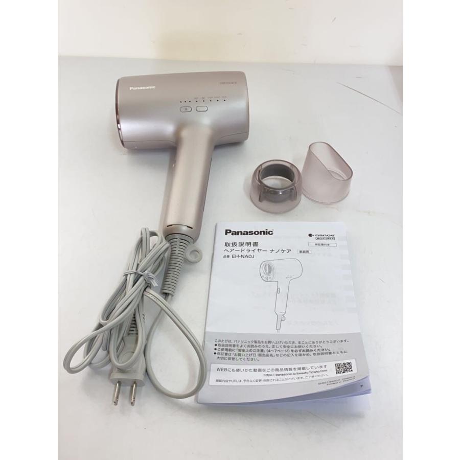Panasonic◇ドライヤー・ヘアアイロン ナノケアEH-NA0J-P// : セカンド
