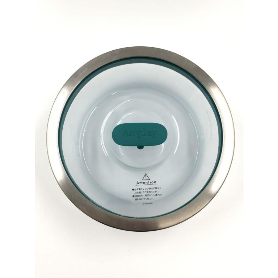 MEYER ANYDAY/調理器具その他 : セカンドストリートYahoo!店 MEYER ANYDAY/調理器具その他 : セカンドストリートYahoo!店