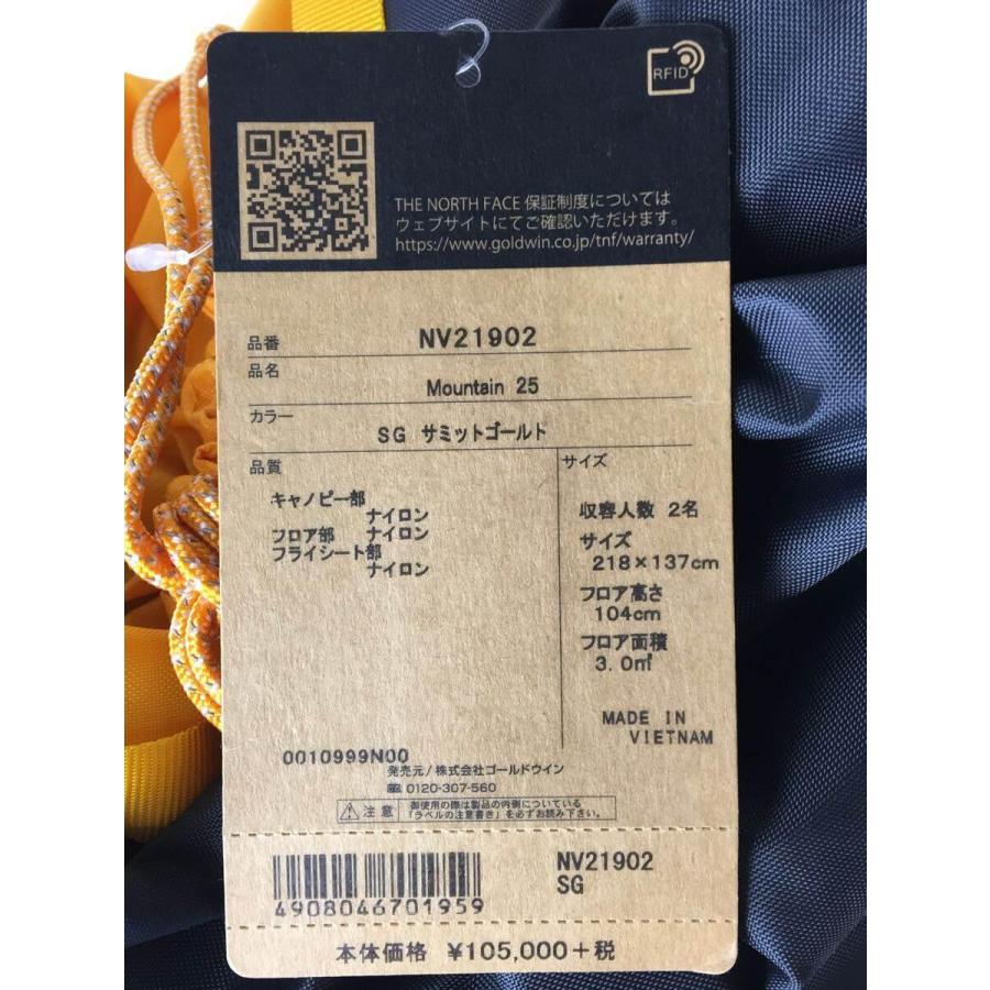 THE NORTH FACE◇テント マウンテン25 NV21902 [サミット THE NORTH FACE◇テント マウンテン25 NV21902 [サミット