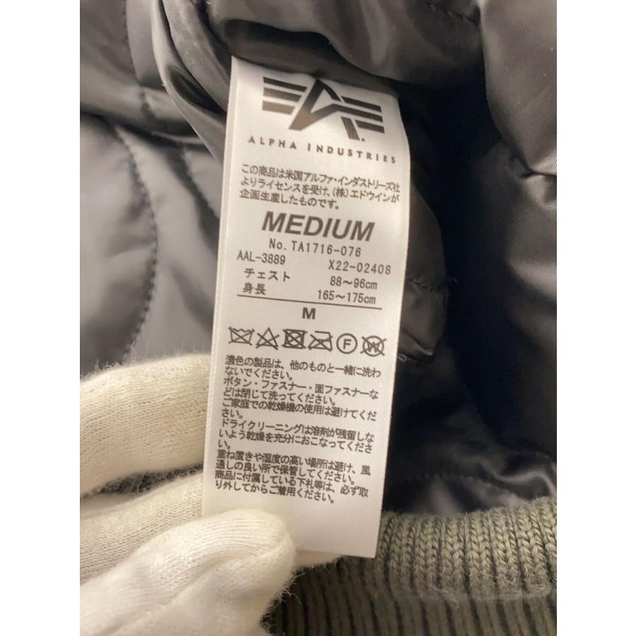 ALPHA INDUSTRIES◇フーデッドリブジャケット/M/ナイロン/KHK/TA1716