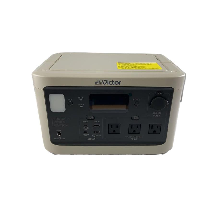 JVC・Victor◇ポータブル電源 BN-RF800 : セカンドストリートYahoo!店