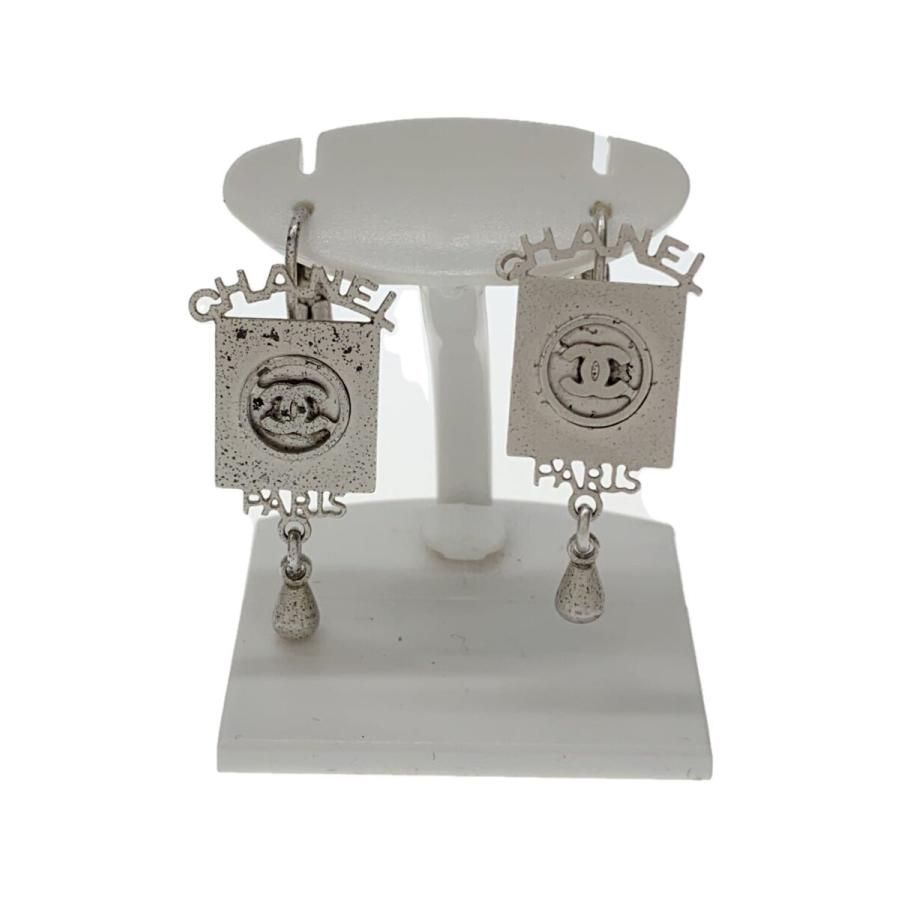 CHANEL シャネル ピアス 00Cヴィンテージシャネル CHANEL◇ピアス/--/SLV/レディース/ヴィンテージシャネル/00c/ロゴ