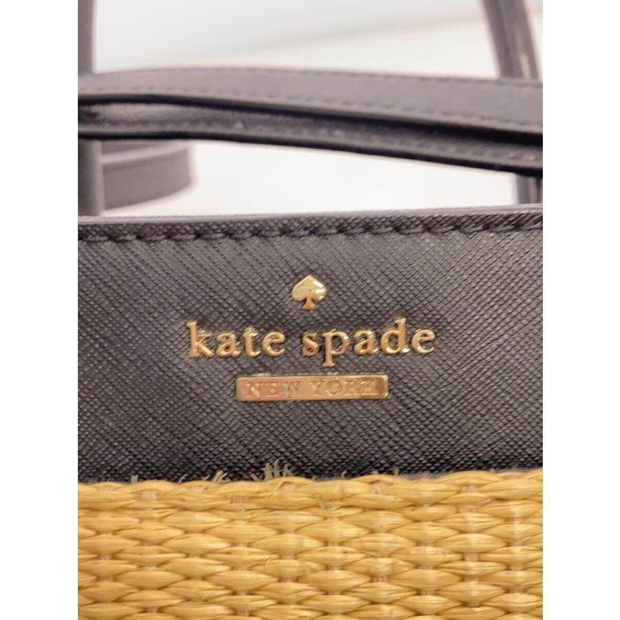 kate spade new york◆カゴバッグ/PVC/PXRU7687｜ssol-shopping｜05