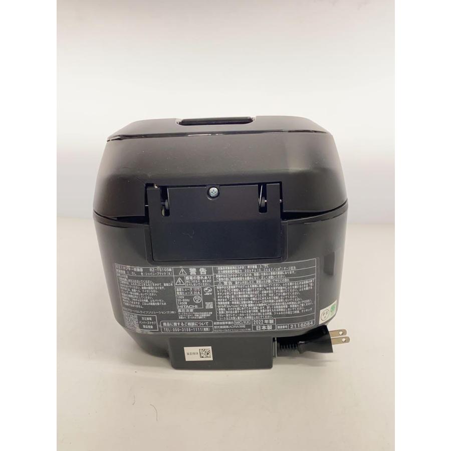 HITACHI 圧力IH炊飯器 RZ-TS105M 2023年製造 HITACHI 圧力＆スチームIH