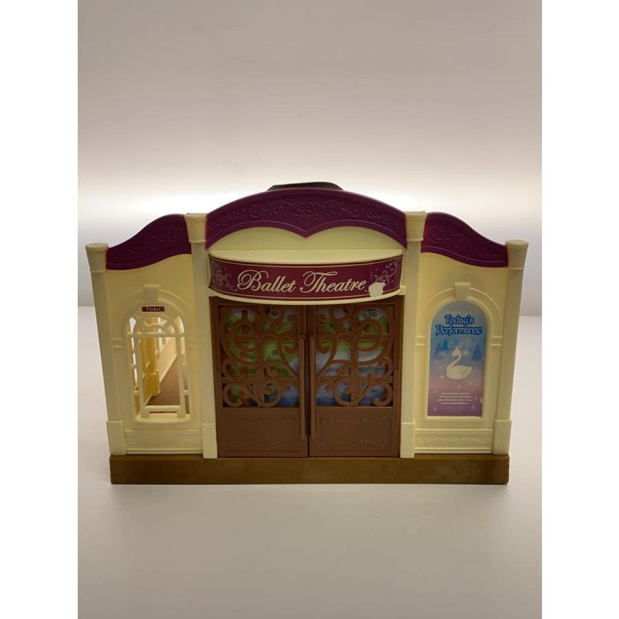 EPOCH◇シルバニアファミリー/森のバレエ劇場/女の子 : セカンド