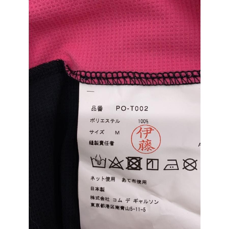 COMME des GARCONS HOMME PLUS◇25SS/Tシャツ/M/ポリエステル/PNK