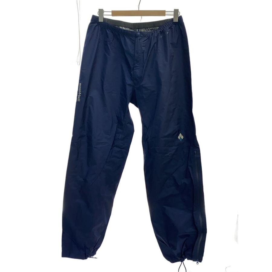 mont-bell◇ストームクルーザー パンツ/XL/ゴアテックス/NVY