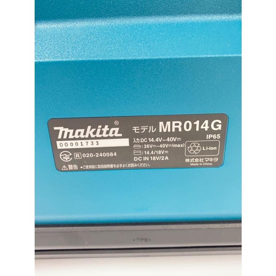 makita◆充電式スピーカー/MR014G/スピーカー_1