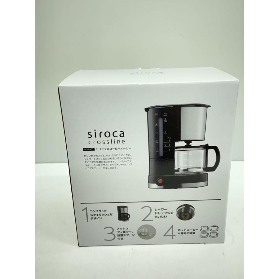 siroca(Auc Sale)◆コーヒーメーカー siroca crossline SCM-401｜ssol-shopping｜07