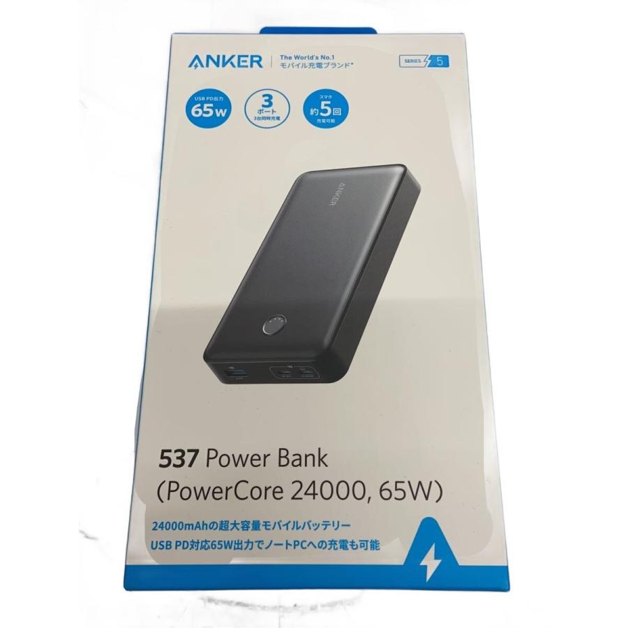 ANKER◇537 Power Bank (PowerCore 24000 65W)/A1379011 : セカンド