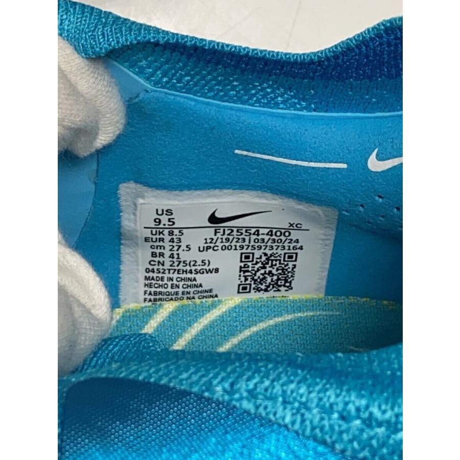 NIKE◇ファントムGX2エリートAG-PRO/FJ2554-400 : セカンド NIKE◇ファントムGX2エリートAG-PRO/FJ2554-400 : セカンド
