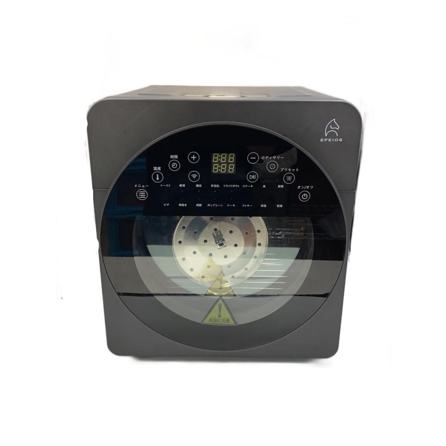 EPEIOS◇調理家電その他/AO249A/ノンフライオーブン : セカンド